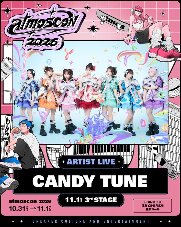 CANDY TUNE