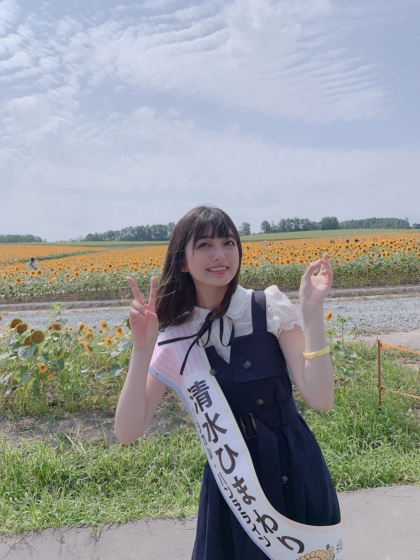 清水ひまわり（マジカル・パンチライン）＜北海道北竜町ひまわり観光大使就任式＞（2019年8月7日）