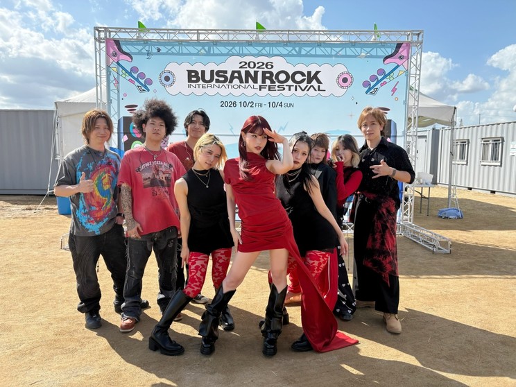 <2026 Busan International Rock Festival>アイナ・ジ・エンド