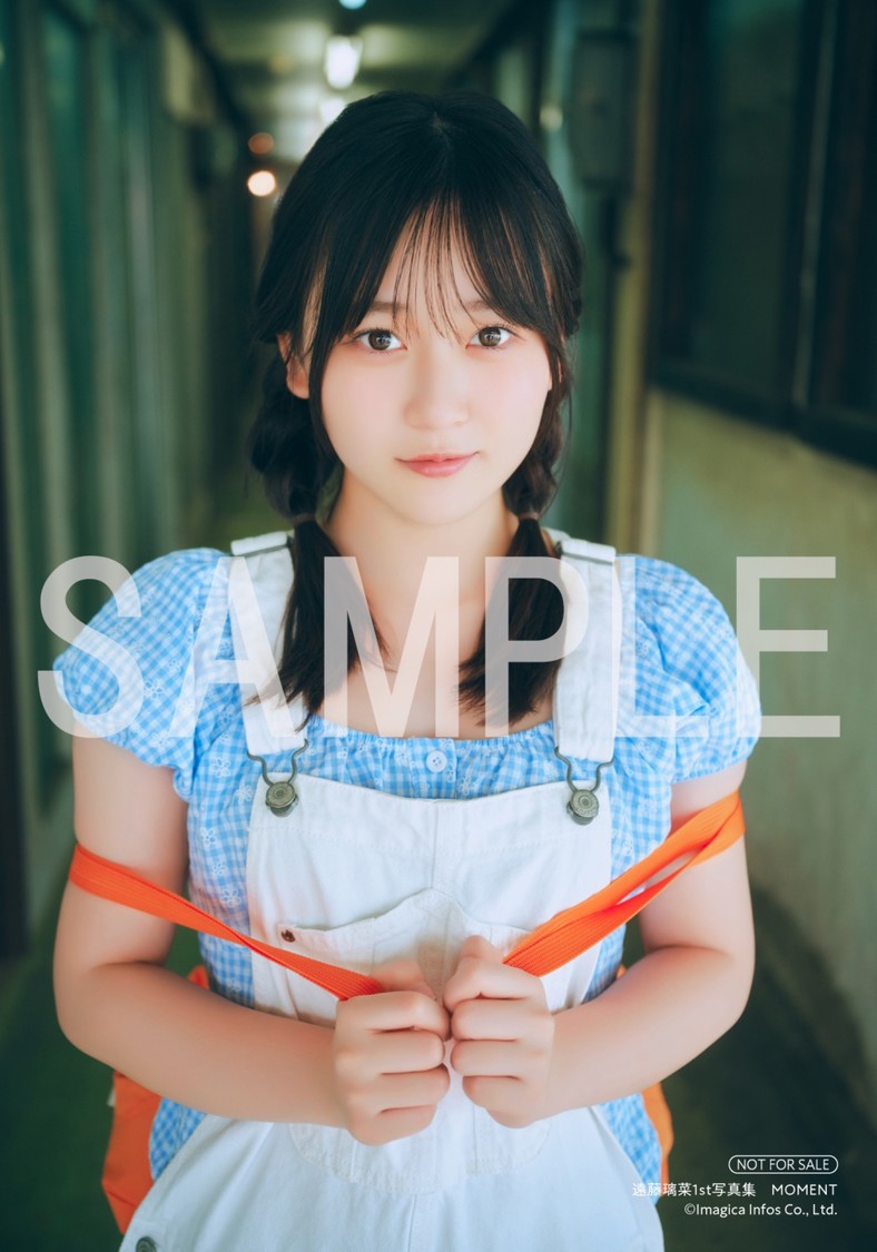 HMV特典ブロマイド