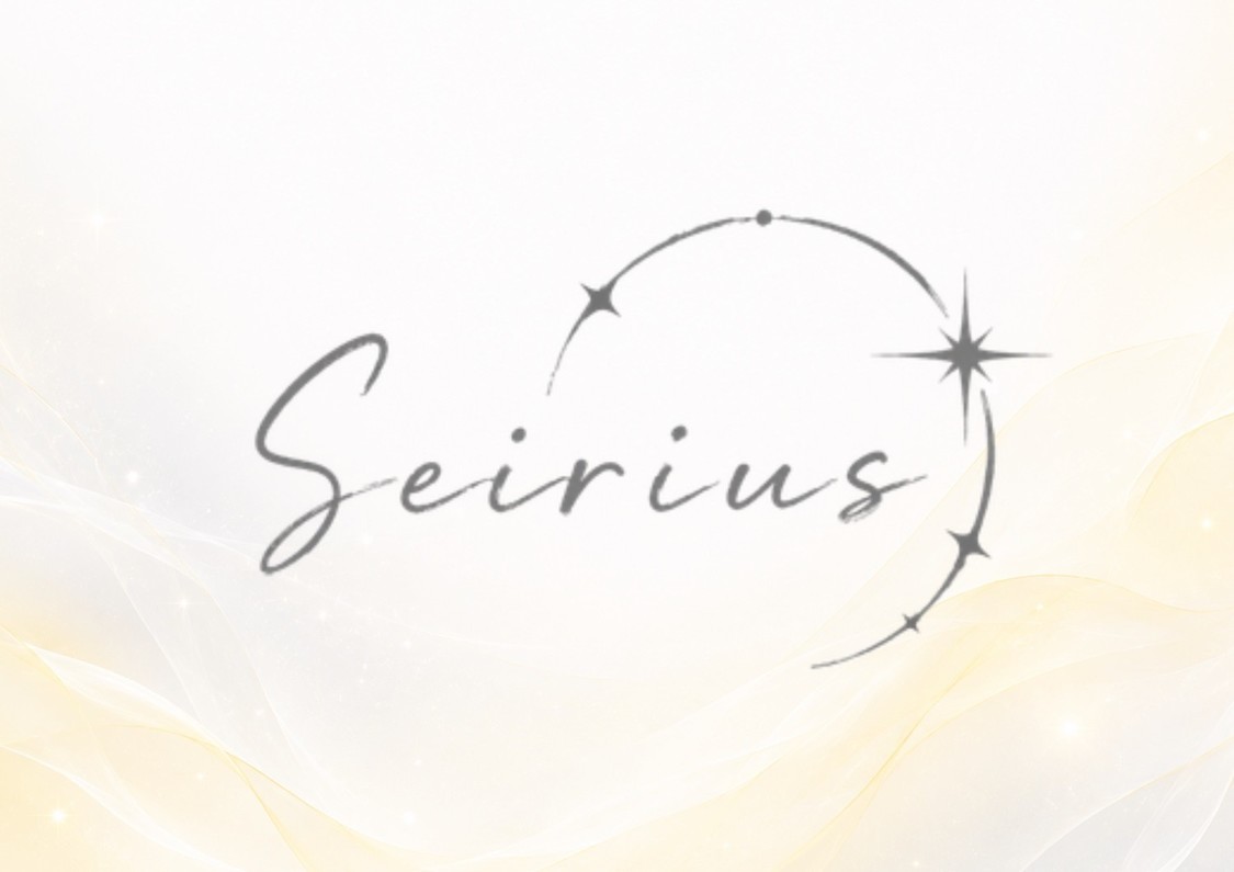 Seirius