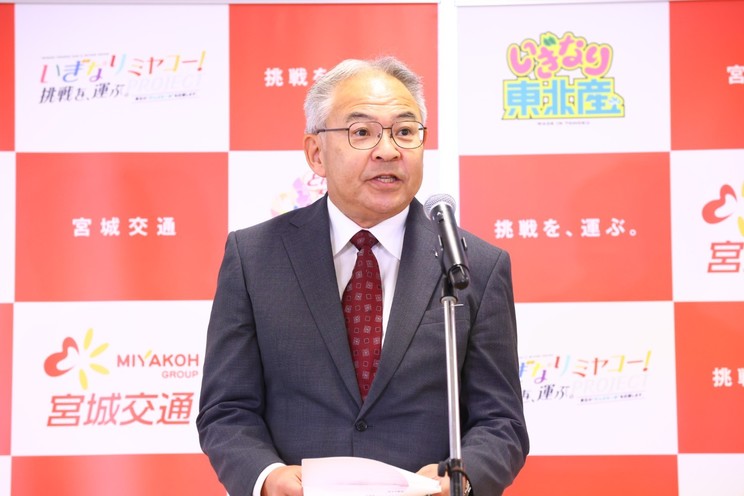 水野敏秀代表取締役社長