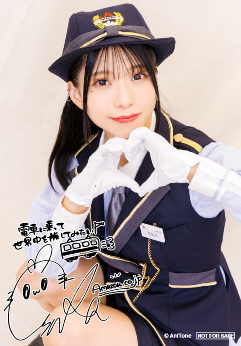 Amazon.co.jp