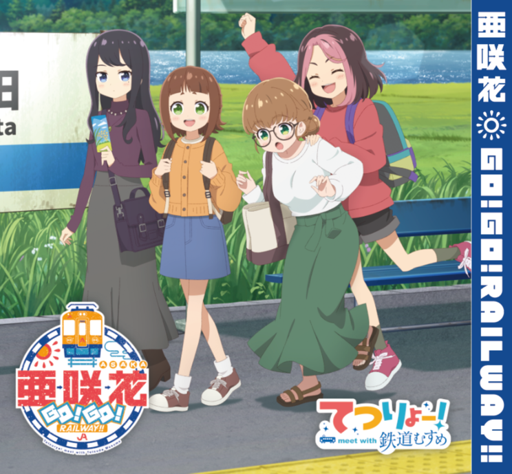 スリーブケースデザイン