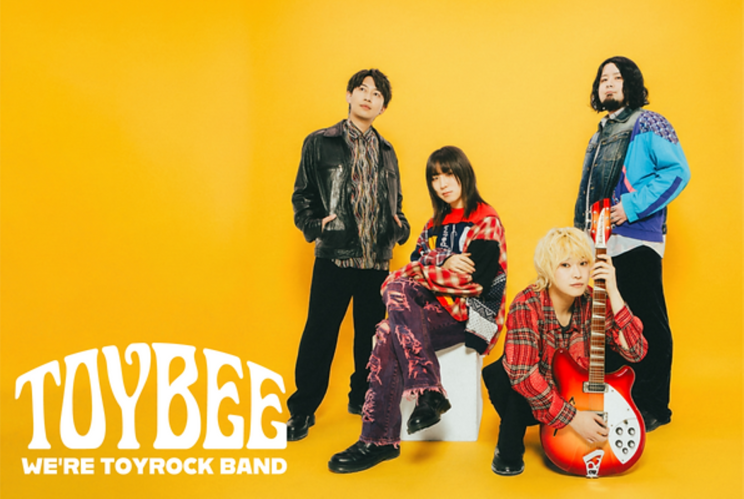 toybee