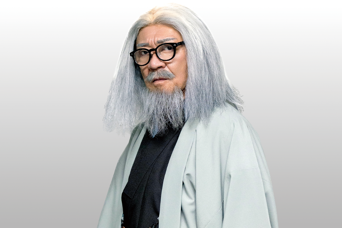 小沢仁志