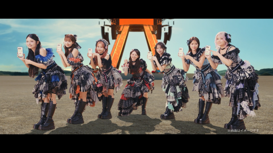 カーセンサー×EXILE TUNE TUNE TRAIN 篇 (30 秒)　CMカット