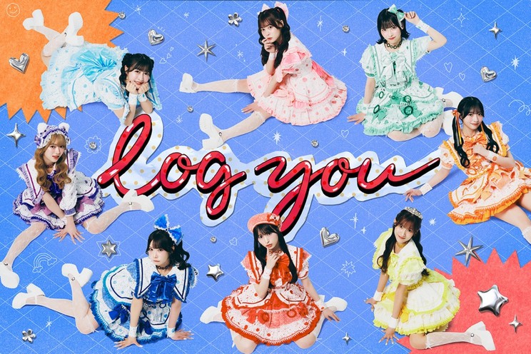 log you、新曲「ハローリレンズ」10月19日配信リリース！