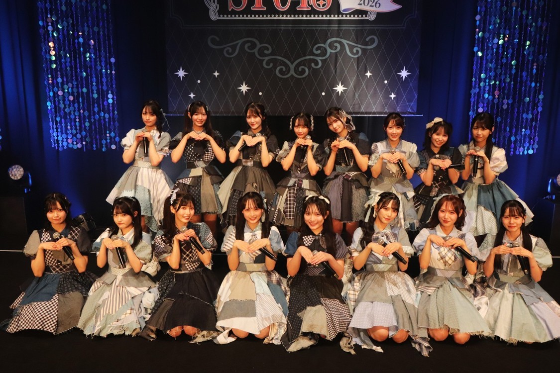 ©STU
