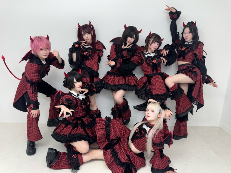 AVAM（アベアム）
