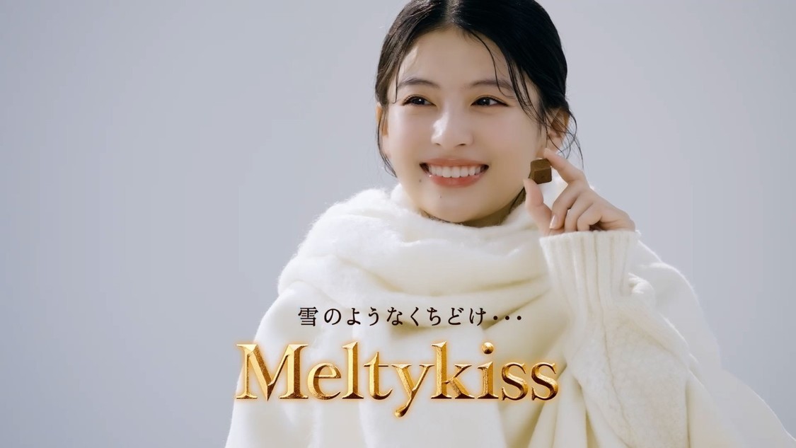 メルティーキッス「この季節がやってきた」篇 メイキング