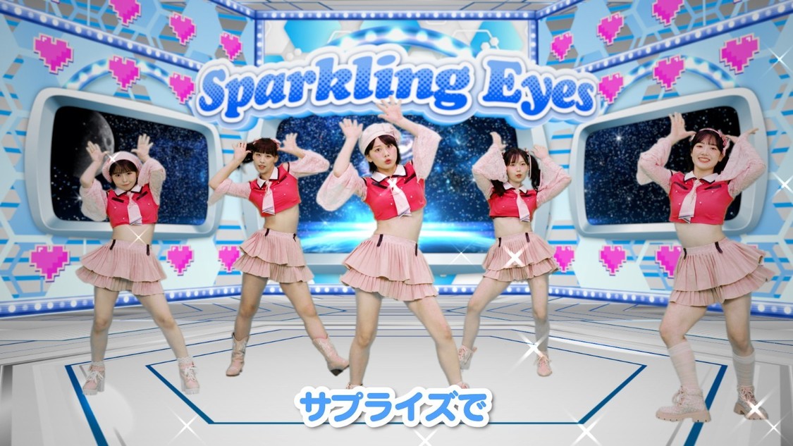 Sparkling Eyes