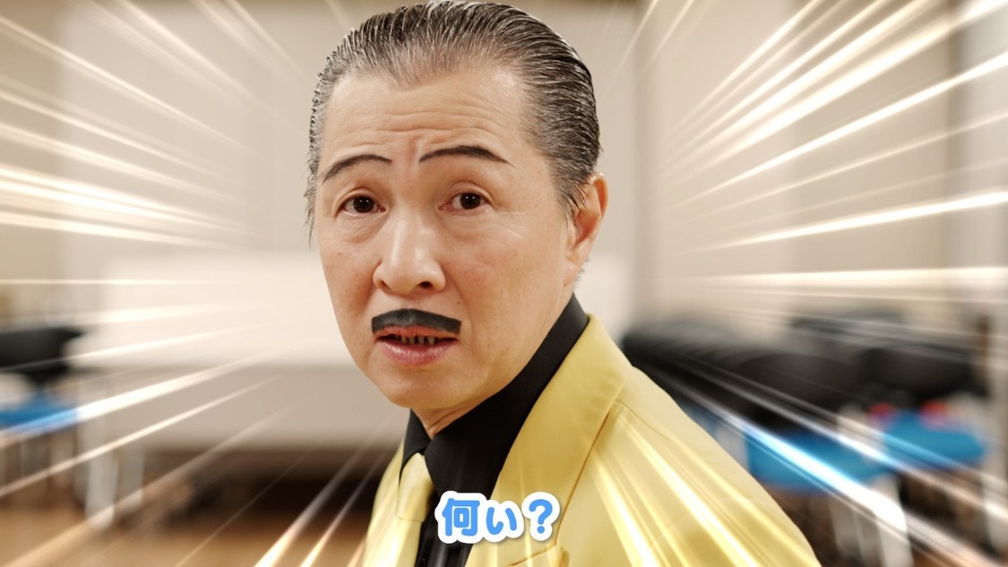 アキ（吉本新喜劇）