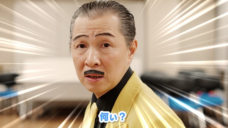 アキ(吉本新喜劇)