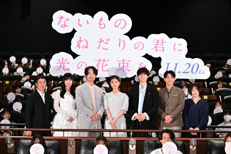 配給：ショウゲート Ⓒ 2026 『ないものねだりの君に光の花束を』製作委員会