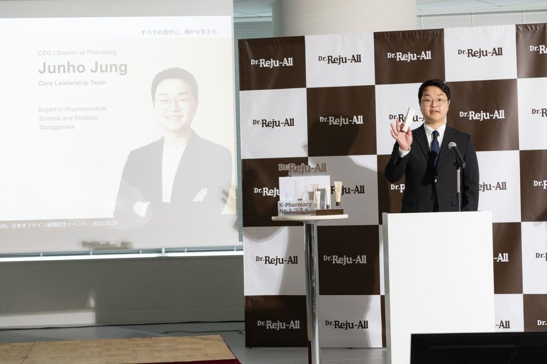 代表取締役社長チョン・ジュンホ