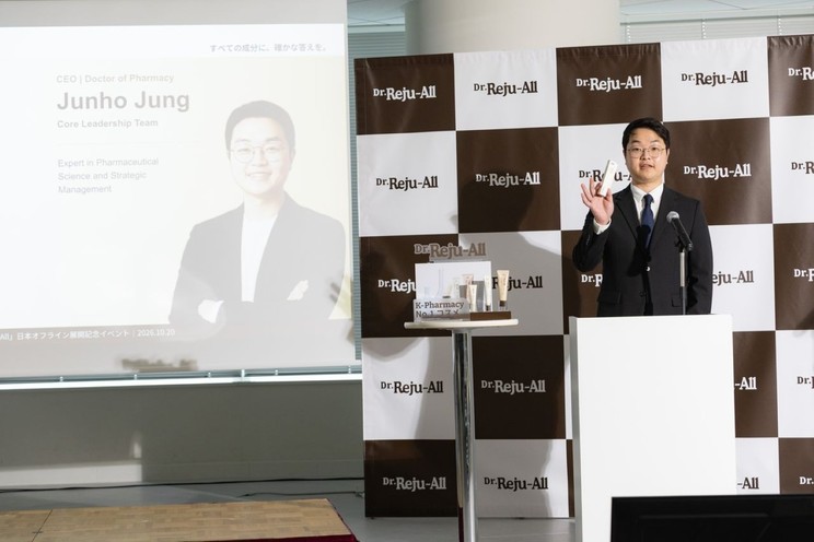 代表取締役社長チョン・ジュンホ