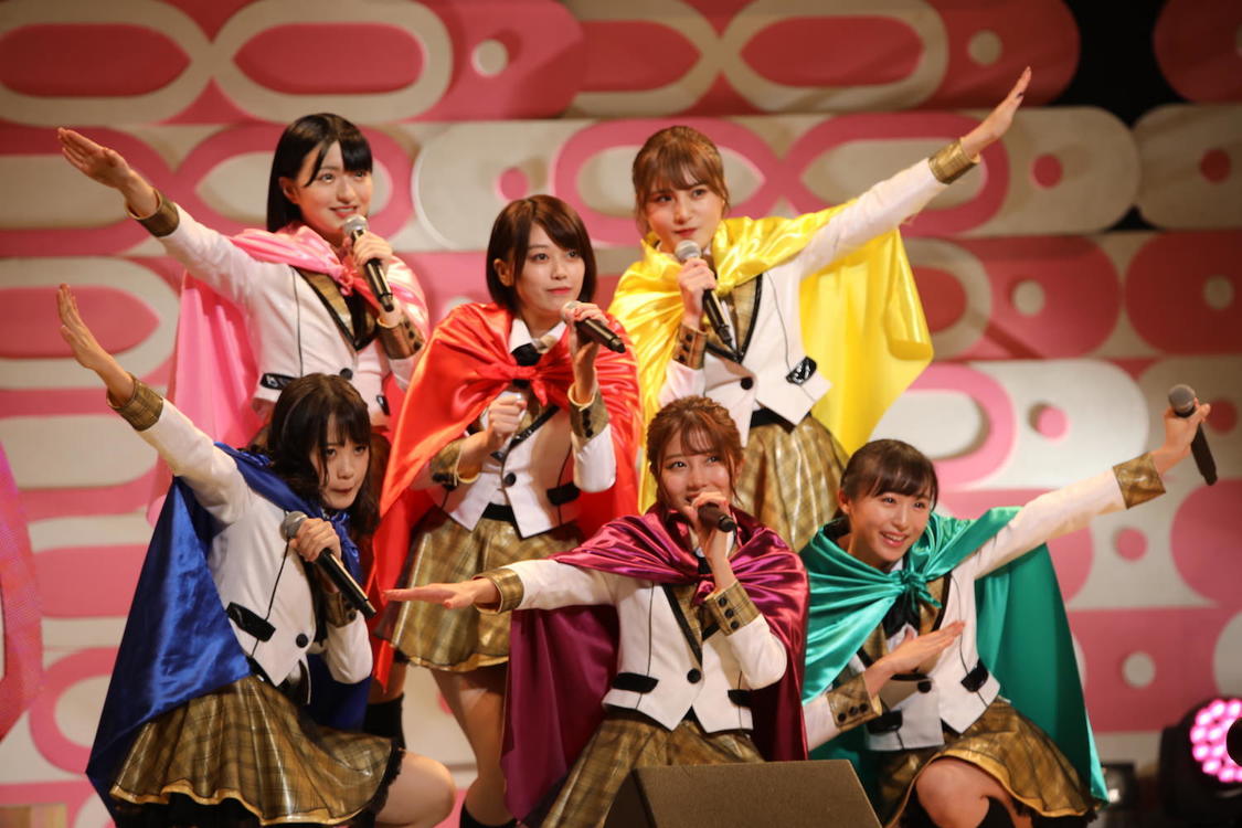 ＜TOYOTA presents AKB48チーム8 全国ツアー〜47の素敵な街へ〜〈大阪府公演はエイトの日!グランキューブ祭り!2019〉＞｜大阪国際会議場 グランキューブ大阪（2019年8月8日）