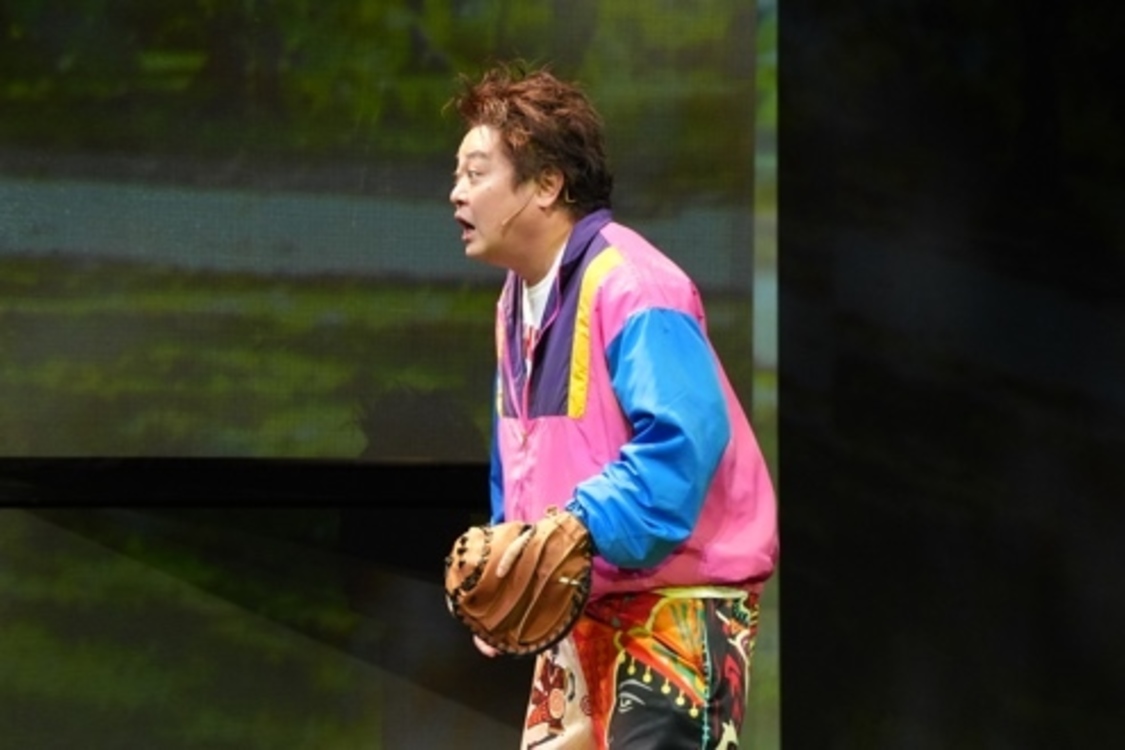 宮下雄也