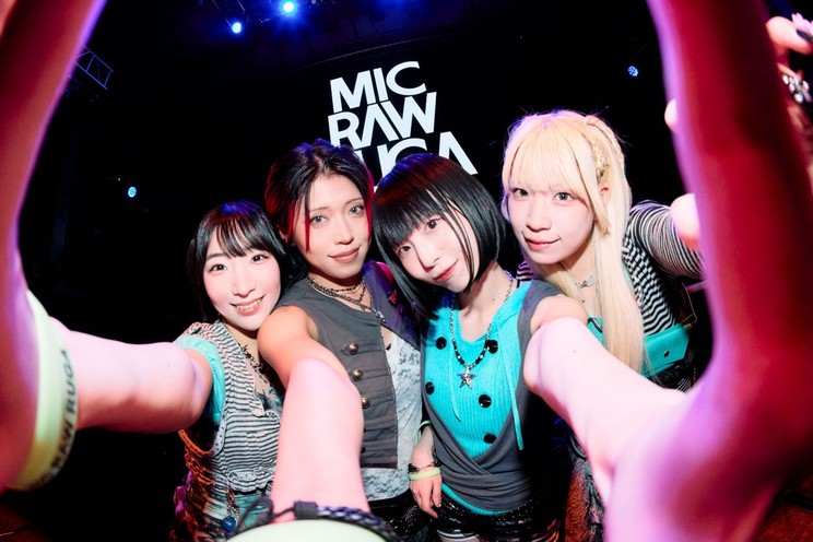 MIC RAW RUGA