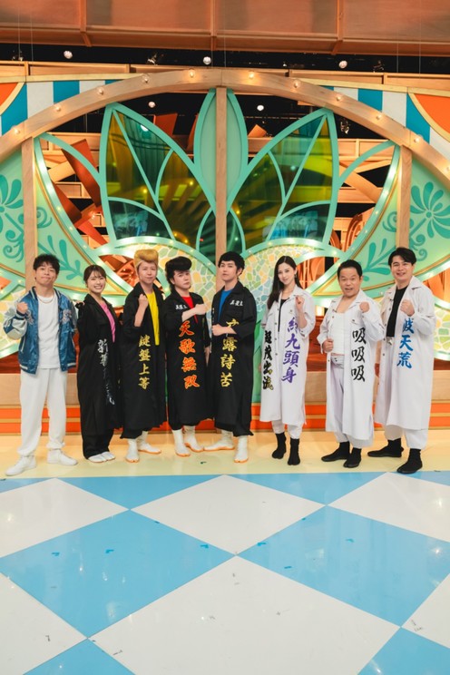 (C)TBS