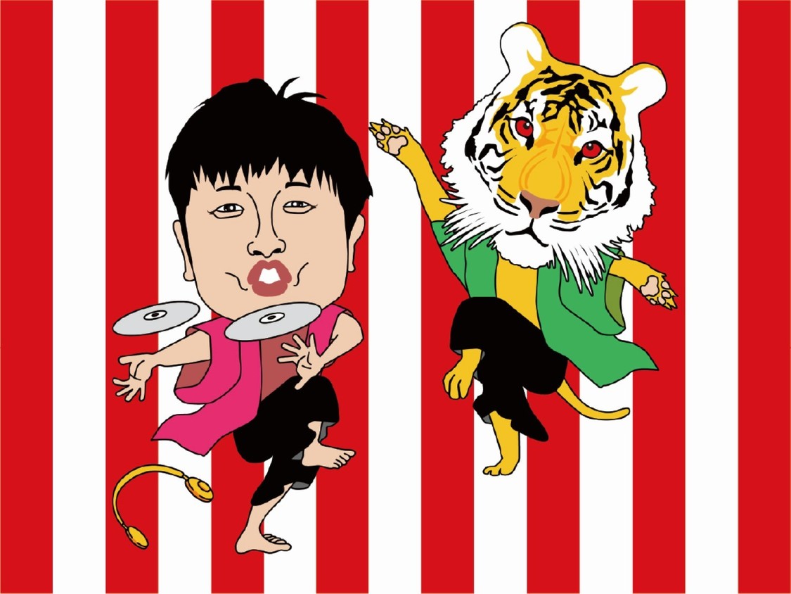 DJ ダイノジ・大谷