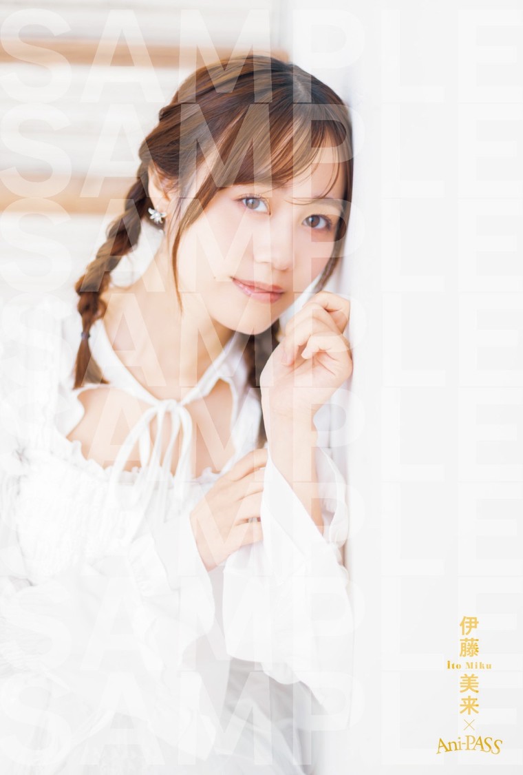 HMV特典（伊藤美来）