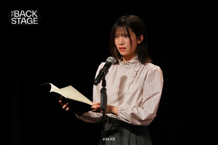 マネージャー役 高橋みのり