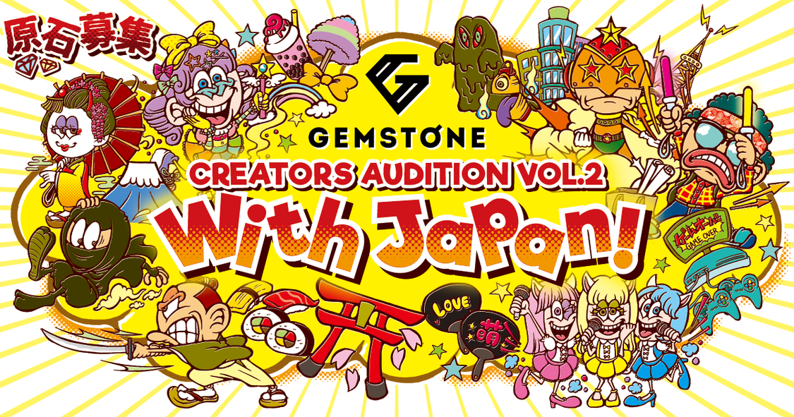 『GEMSTONE』With Japan!