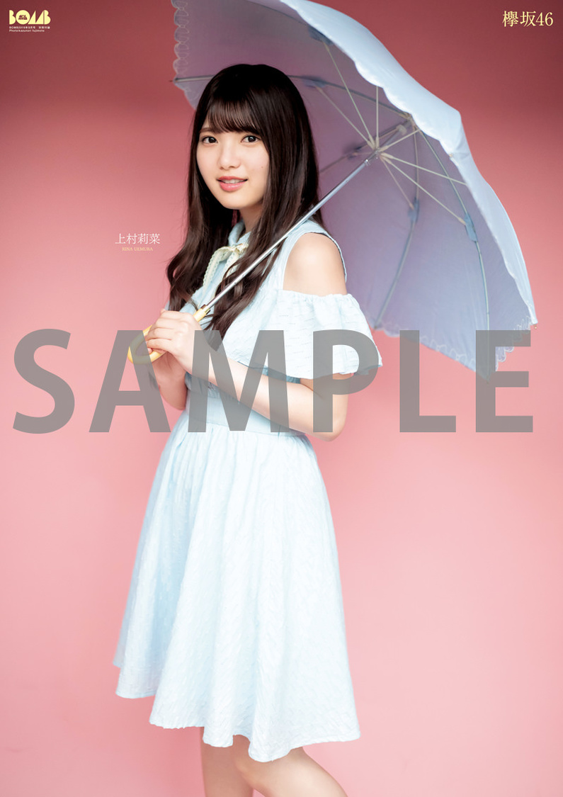 両面超ビッグポスター