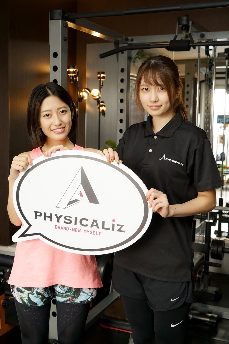 小泉留菜、森杏奈