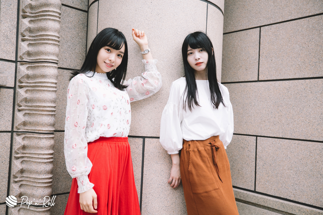 一ノ瀬みか、羽島めい