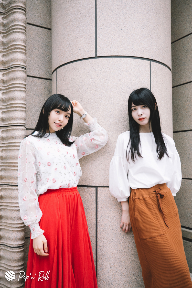 一ノ瀬みか、羽島めい