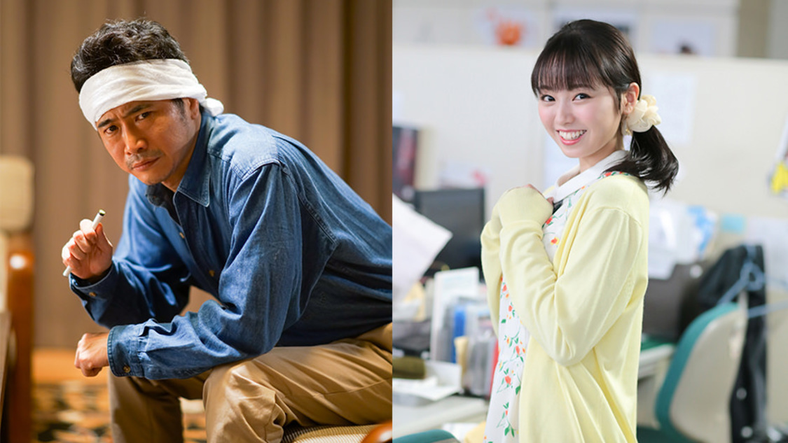 (C)「ミリオンジョー」製作委員会