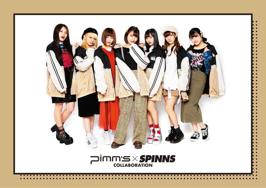 Pimm's×SPINNSコラボポスター