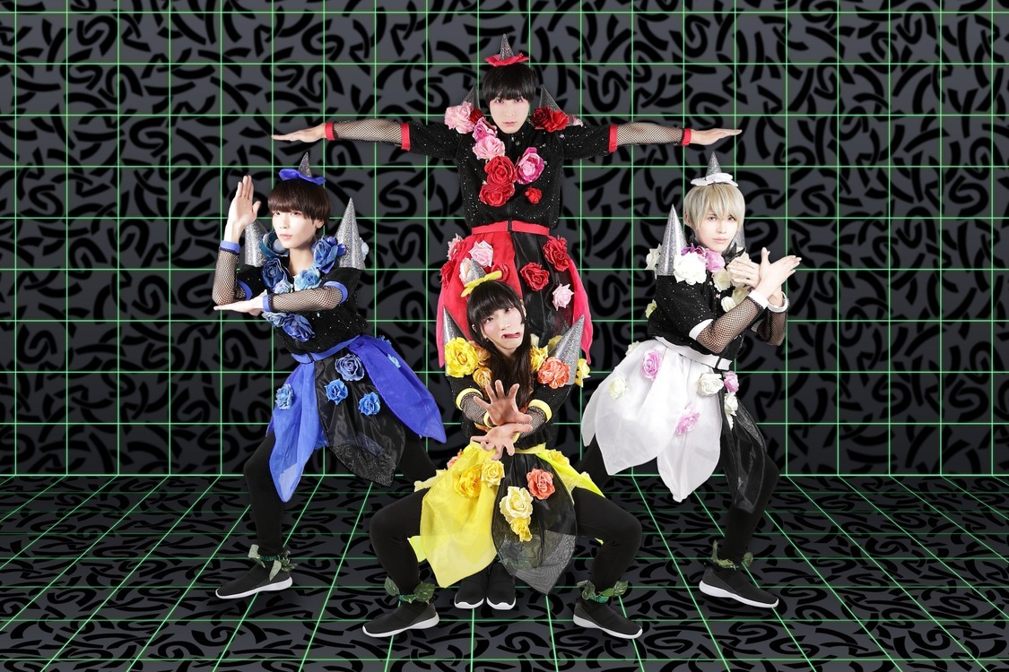 二丁目の魁カミングアウト