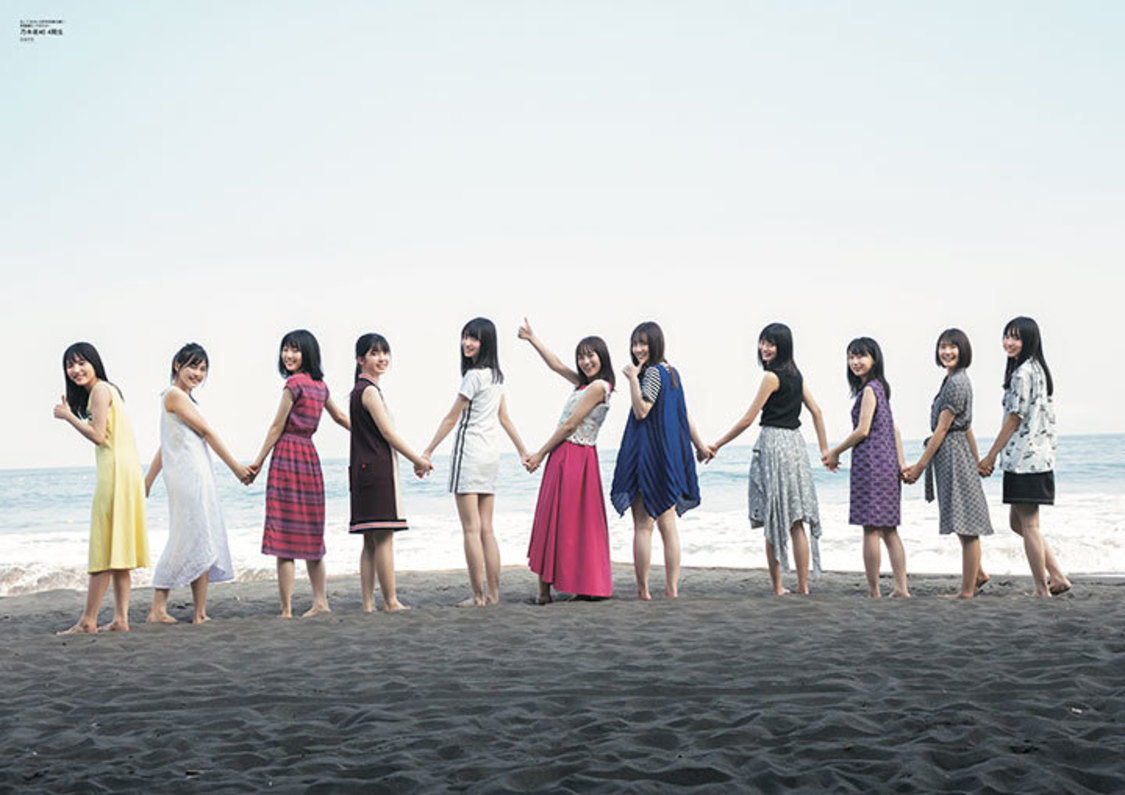 【別冊付録・両面超ビッグポスター＜裏＞】「B.L.T.2019年10月号」（東京ニュース通信社刊）