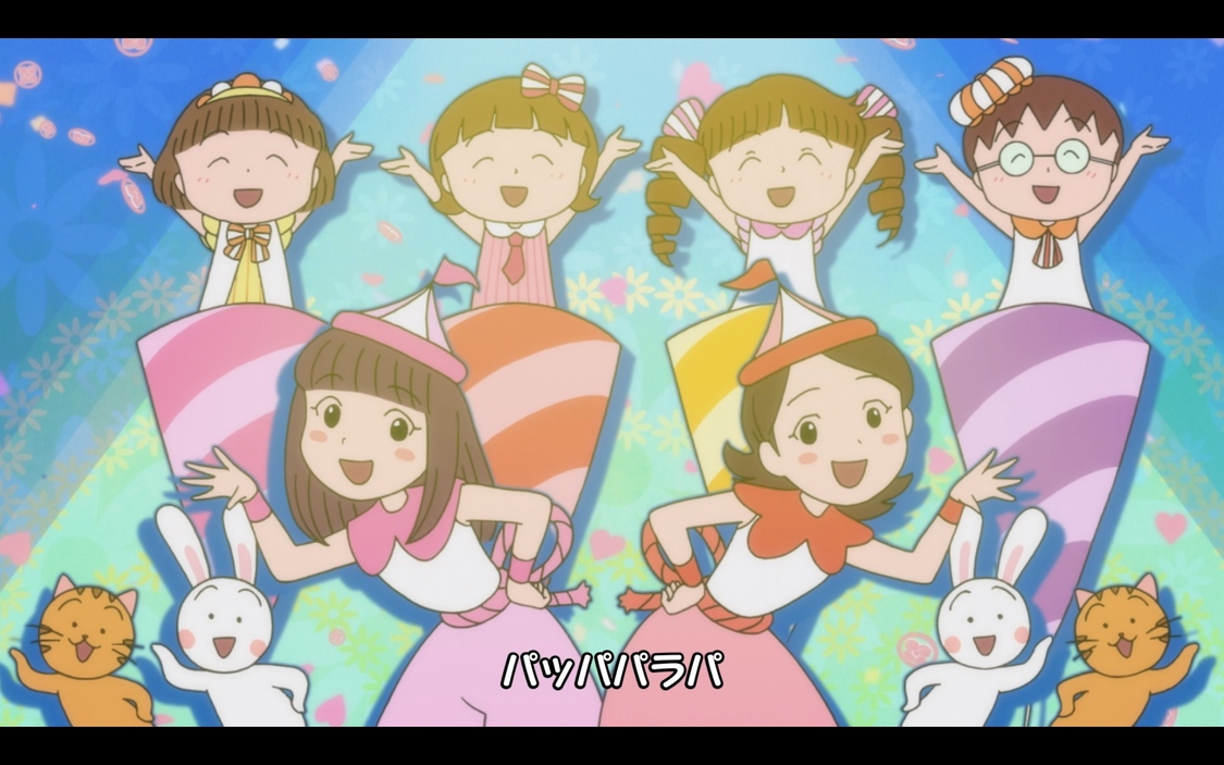 「おどるポンポコリン」MVカット