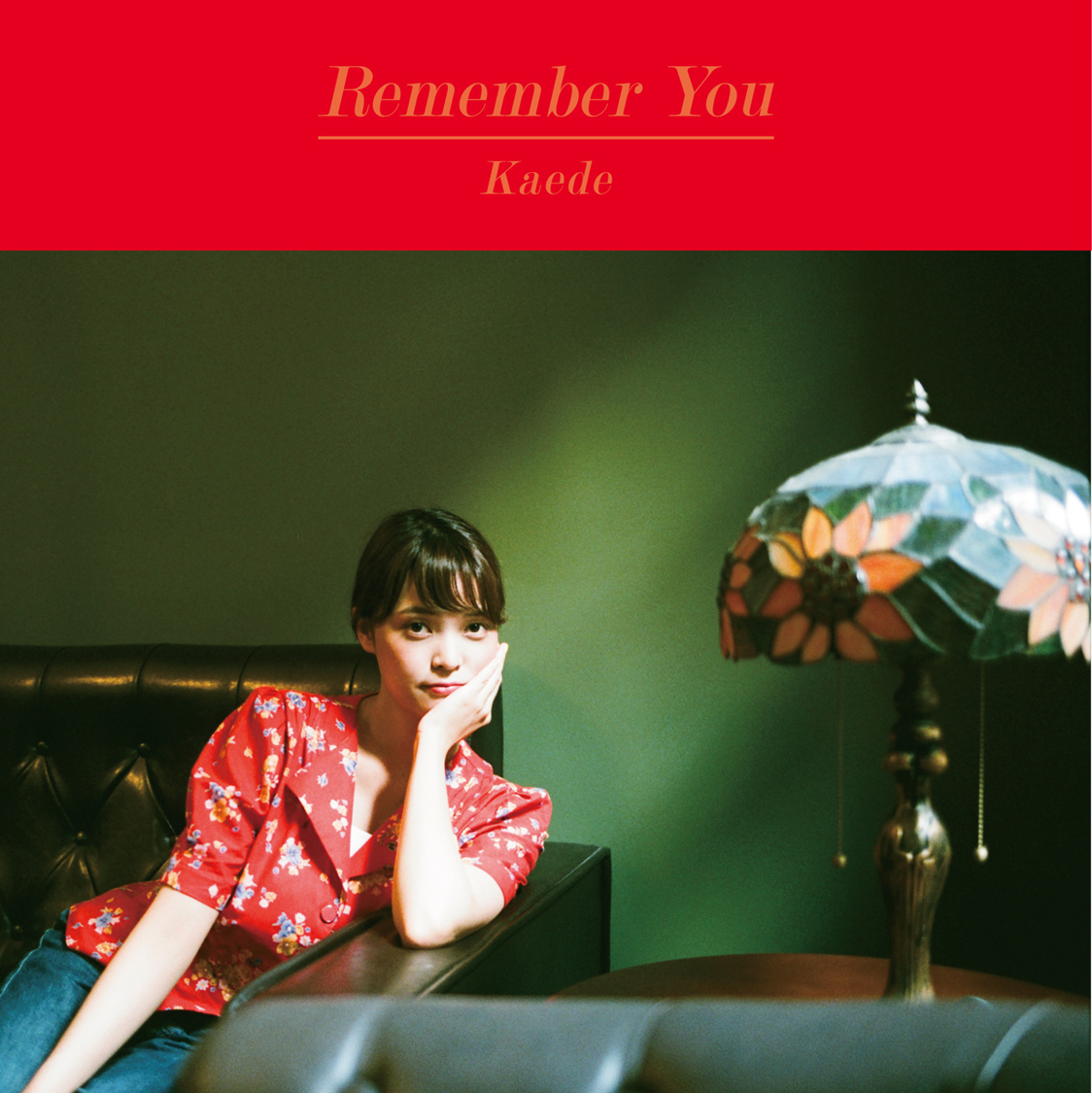 「Remember You」ジャケット