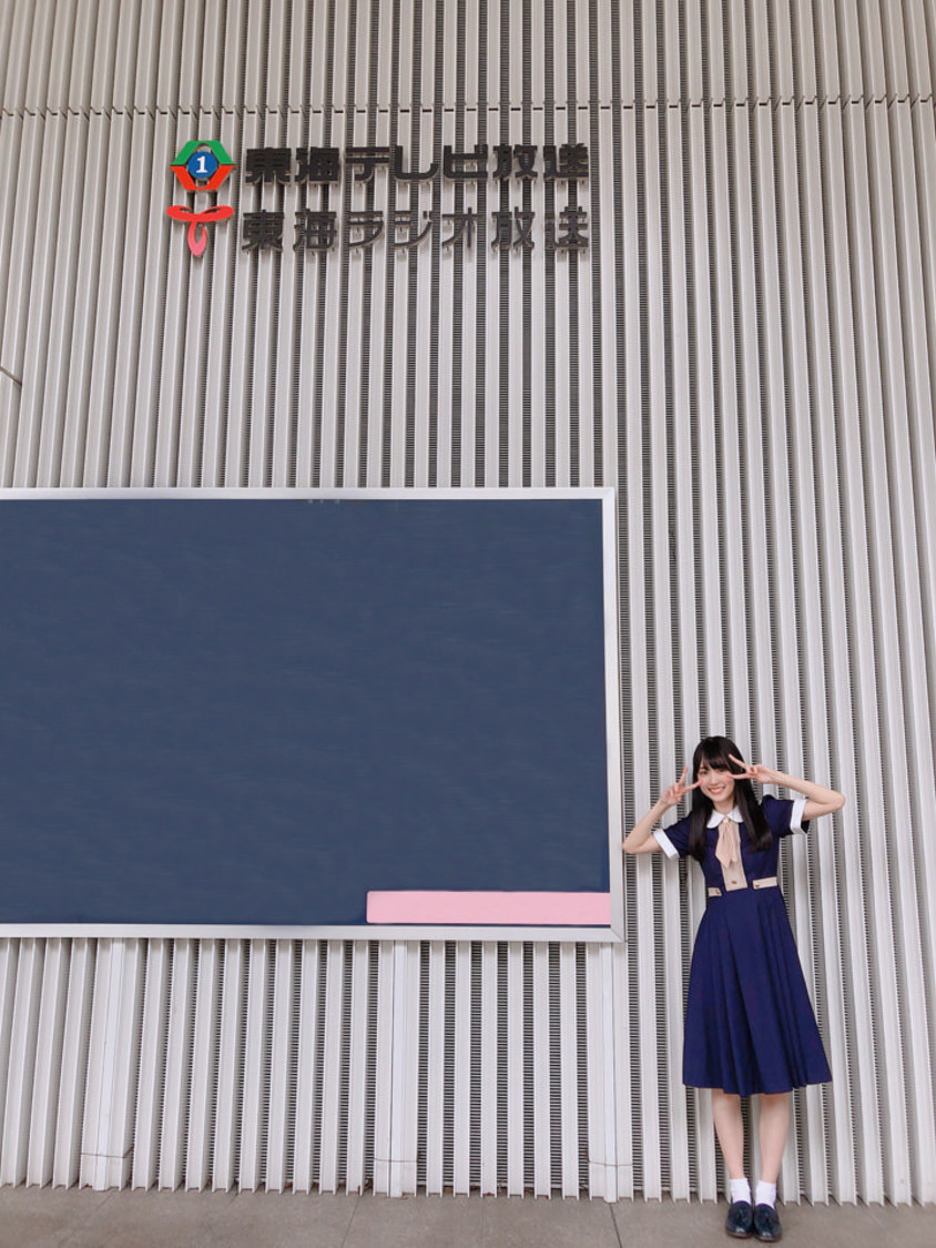 賀喜遥香（乃木坂46）