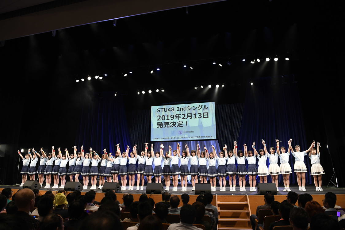 ＜⻄日本豪雨支援活動「がんばろう！瀬戸内」チャリティーコンサート＞より