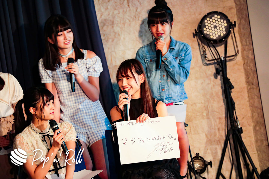 マジカル・パンチライン＜沖口優奈『My Precious』発売記念イベント presented by ぽぷろないと＞より