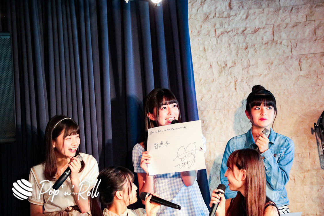 マジカル・パンチライン＜沖口優奈『My Precious』発売記念イベント presented by ぽぷろないと＞より