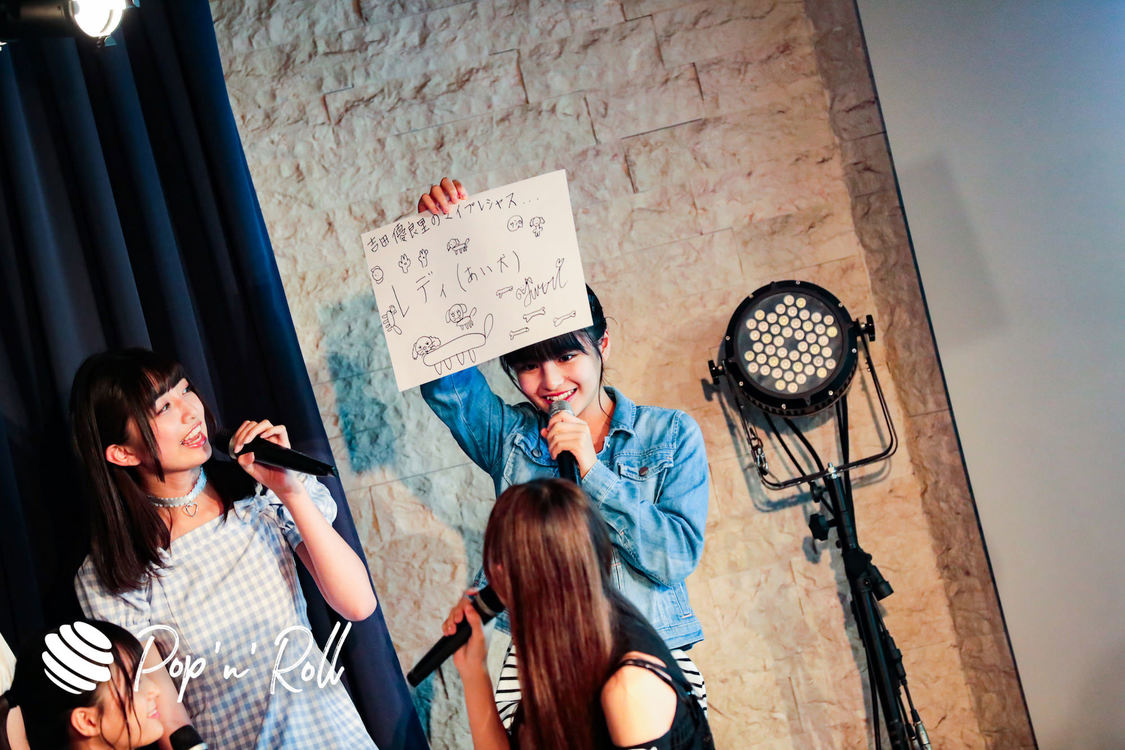 マジカル・パンチライン＜沖口優奈『My Precious』発売記念イベント presented by ぽぷろないと＞より