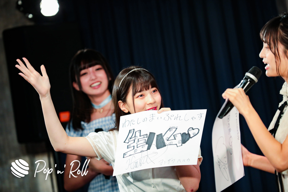 マジカル・パンチライン＜沖口優奈『My Precious』発売記念イベント presented by ぽぷろないと＞より