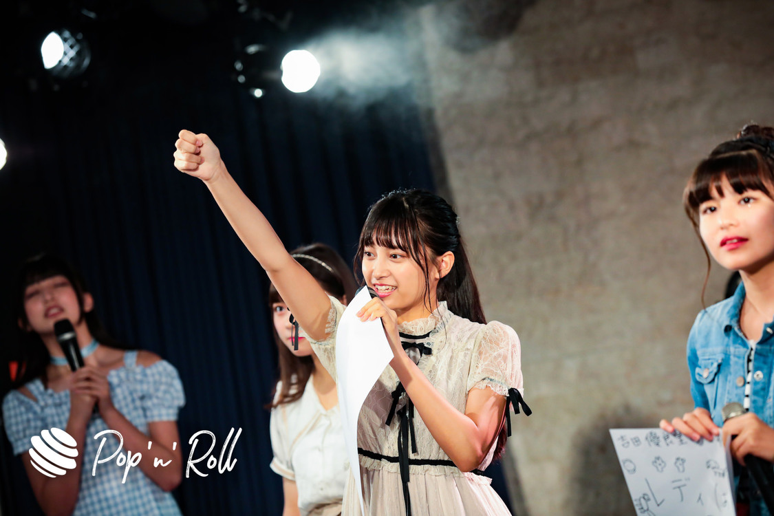 マジカル・パンチライン＜沖口優奈『My Precious』発売記念イベント presented by ぽぷろないと＞より