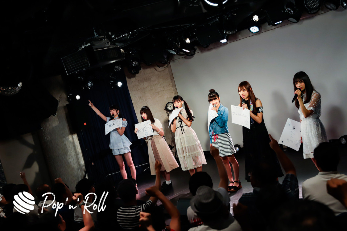 マジカル・パンチライン＜沖口優奈『My Precious』発売記念イベント presented by ぽぷろないと＞より