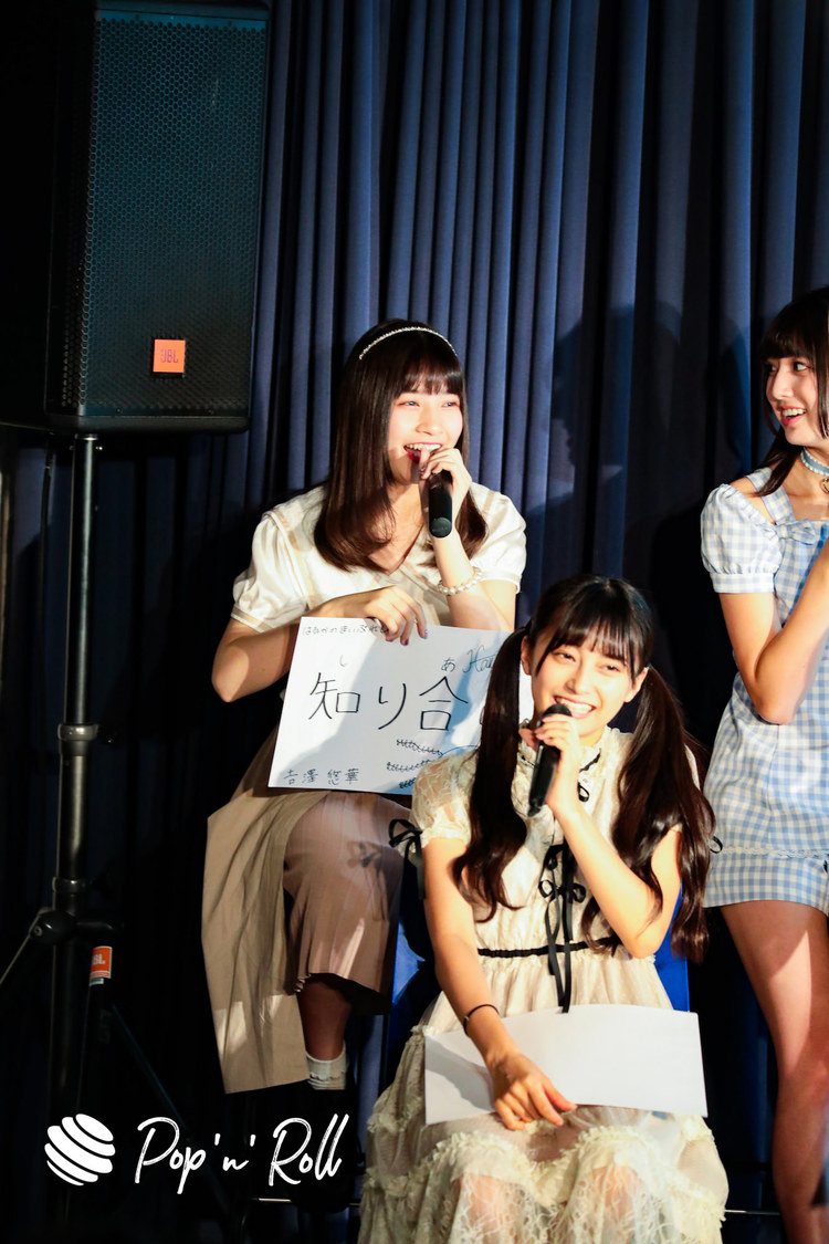 マジカル・パンチライン＜沖口優奈『My Precious』発売記念イベント presented by ぽぷろないと＞より