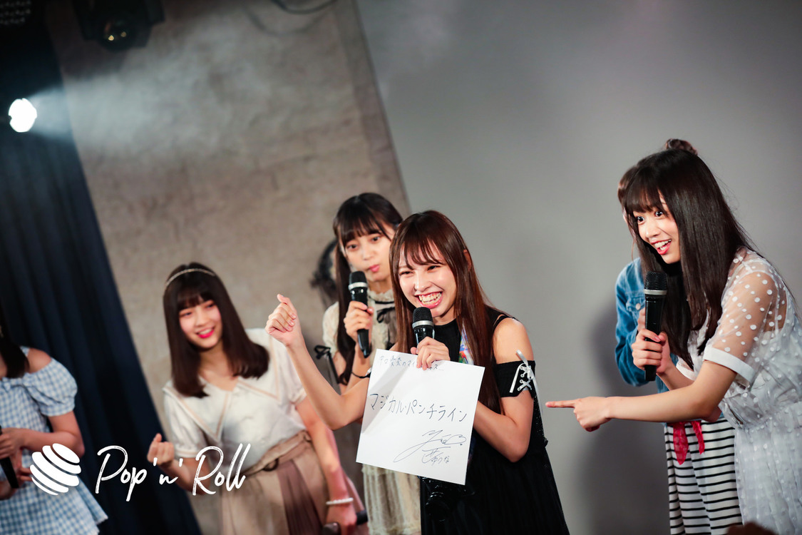 マジカル・パンチライン＜沖口優奈『My Precious』発売記念イベント presented by ぽぷろないと＞より