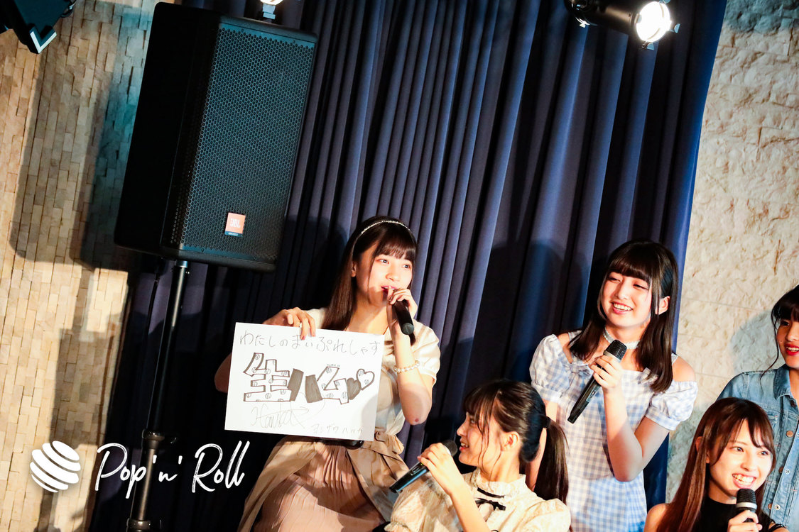 マジカル・パンチライン＜沖口優奈『My Precious』発売記念イベント presented by ぽぷろないと＞より